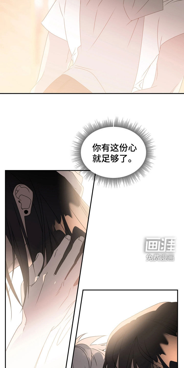 第24话22