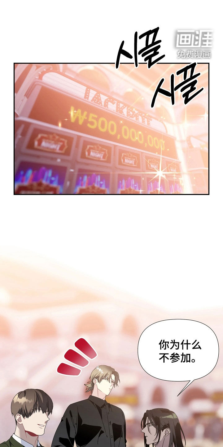 第27话0
