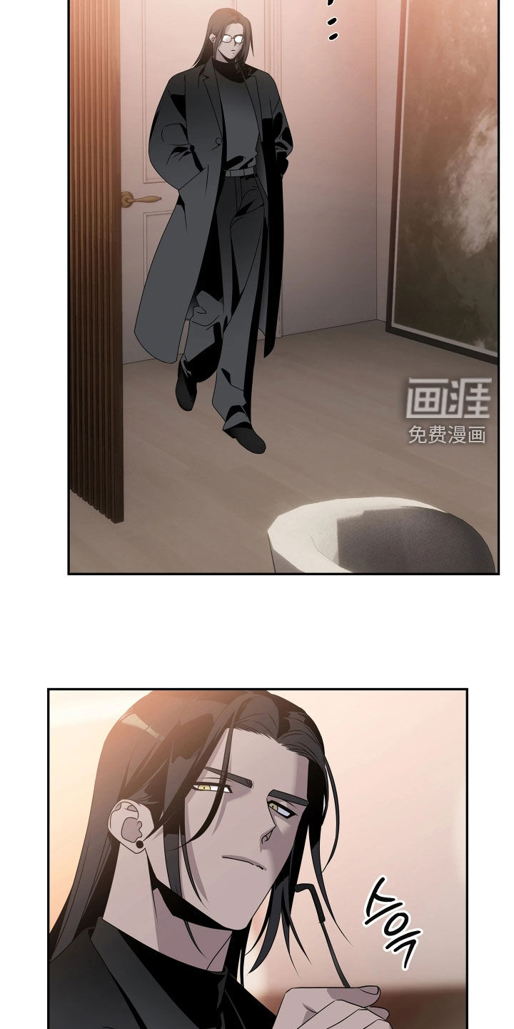第27话13