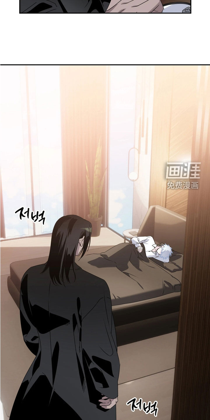 第27话14