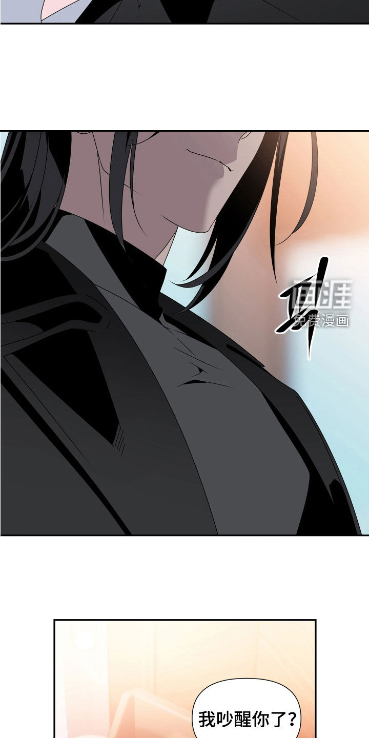 第27话18