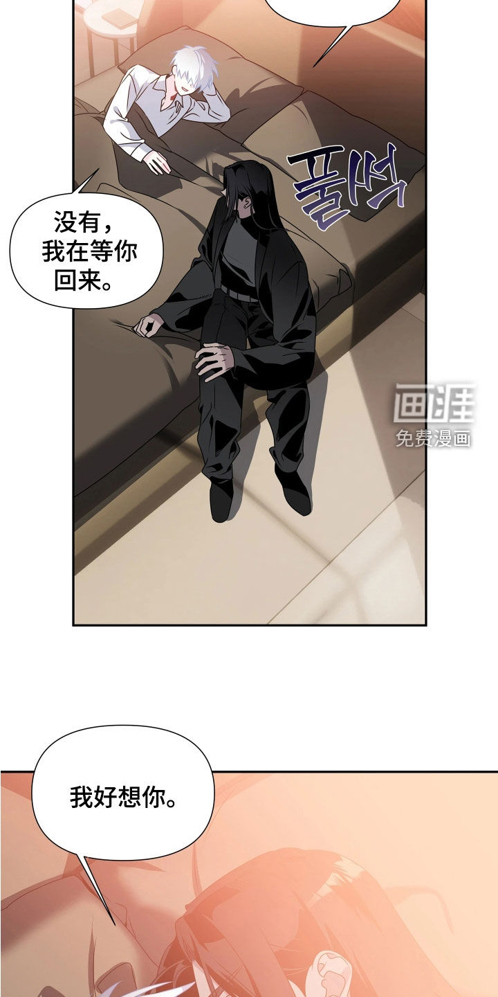 第27话19