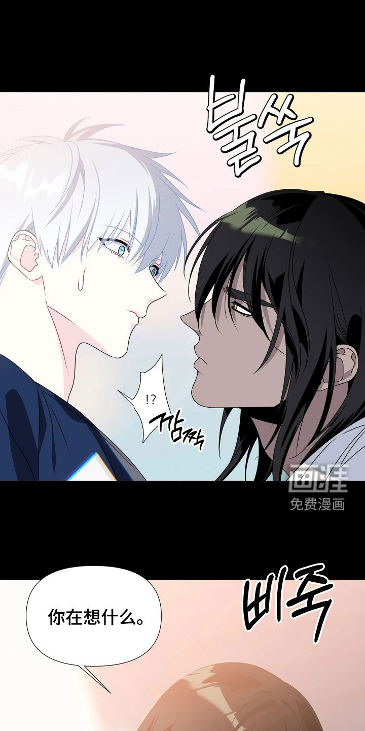 第26话7