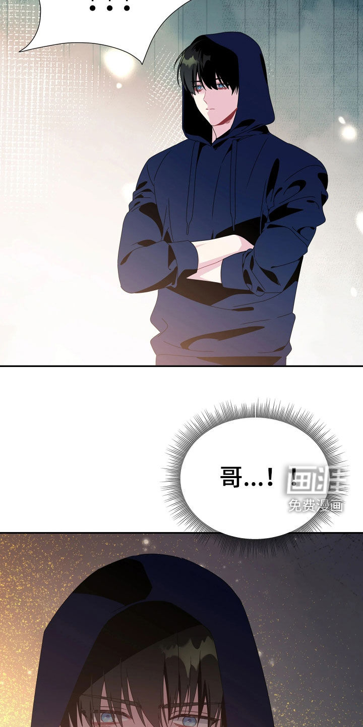 第28话12