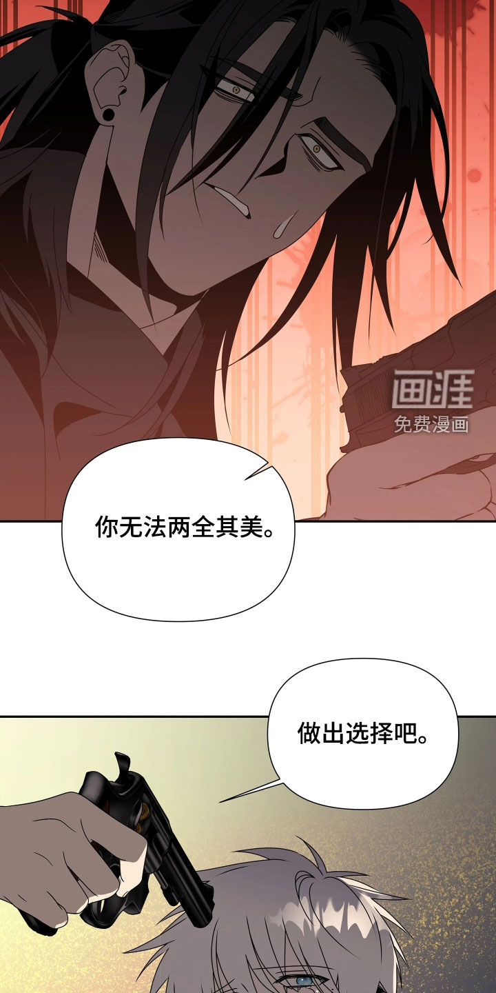 第32话27
