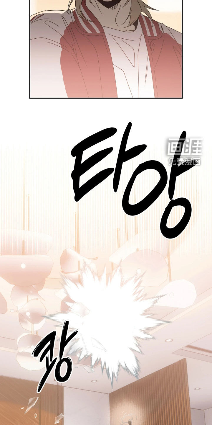 第31话12