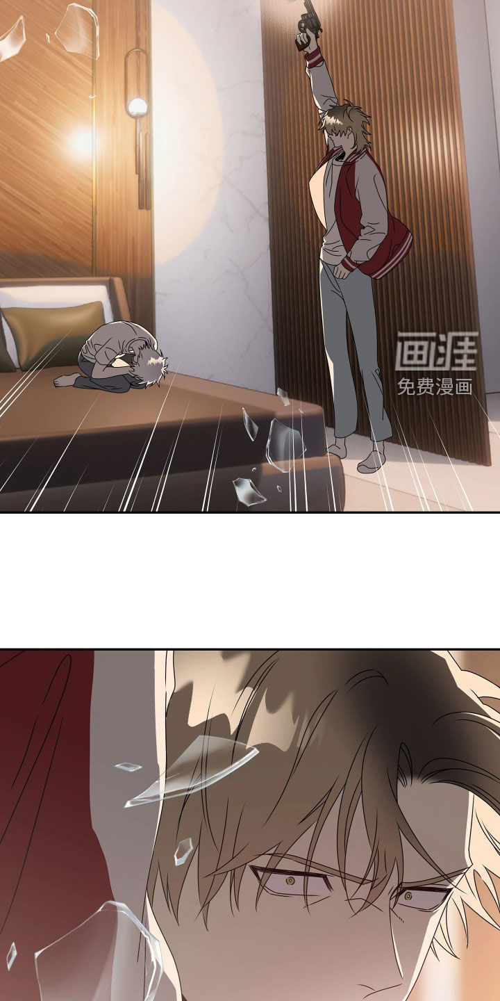 第31话13