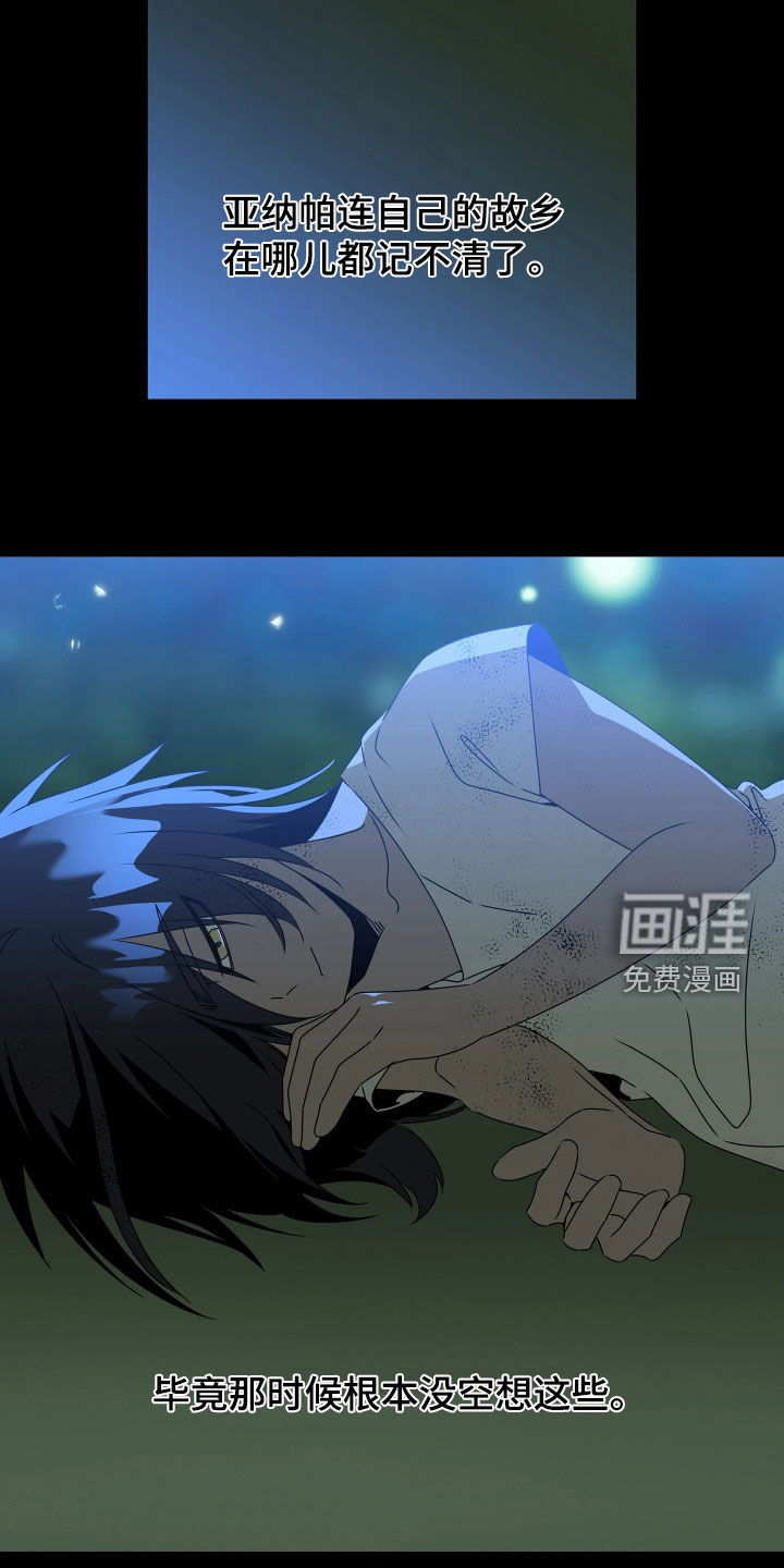 第31话18