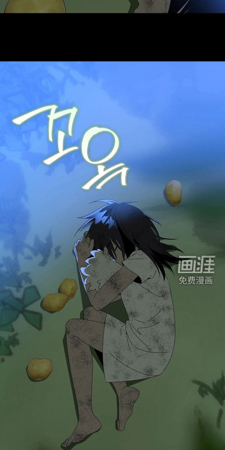 第31话20