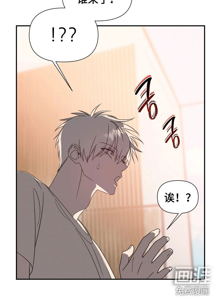 第30话15