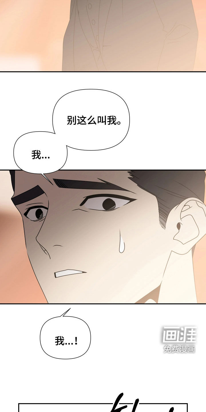 第35话13