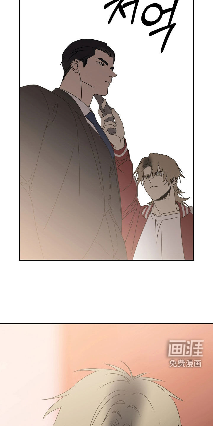 第35话14