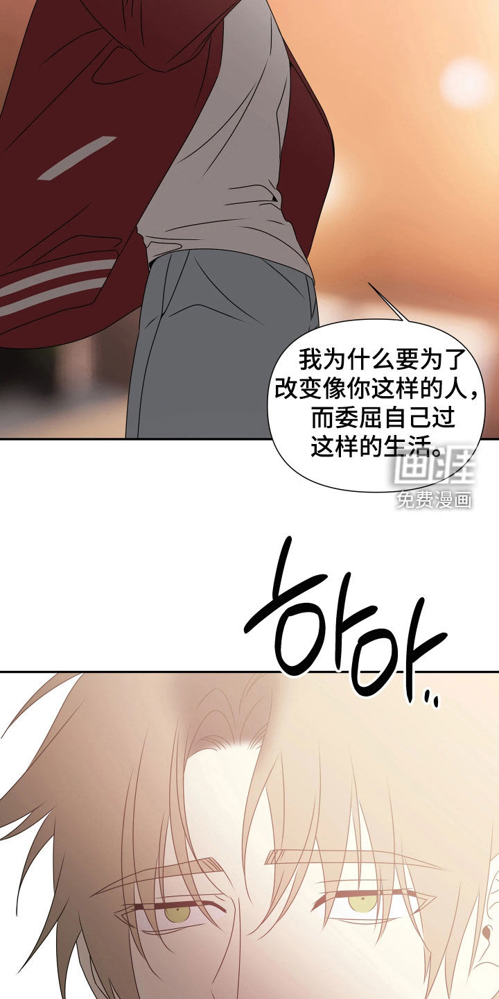 第35话19