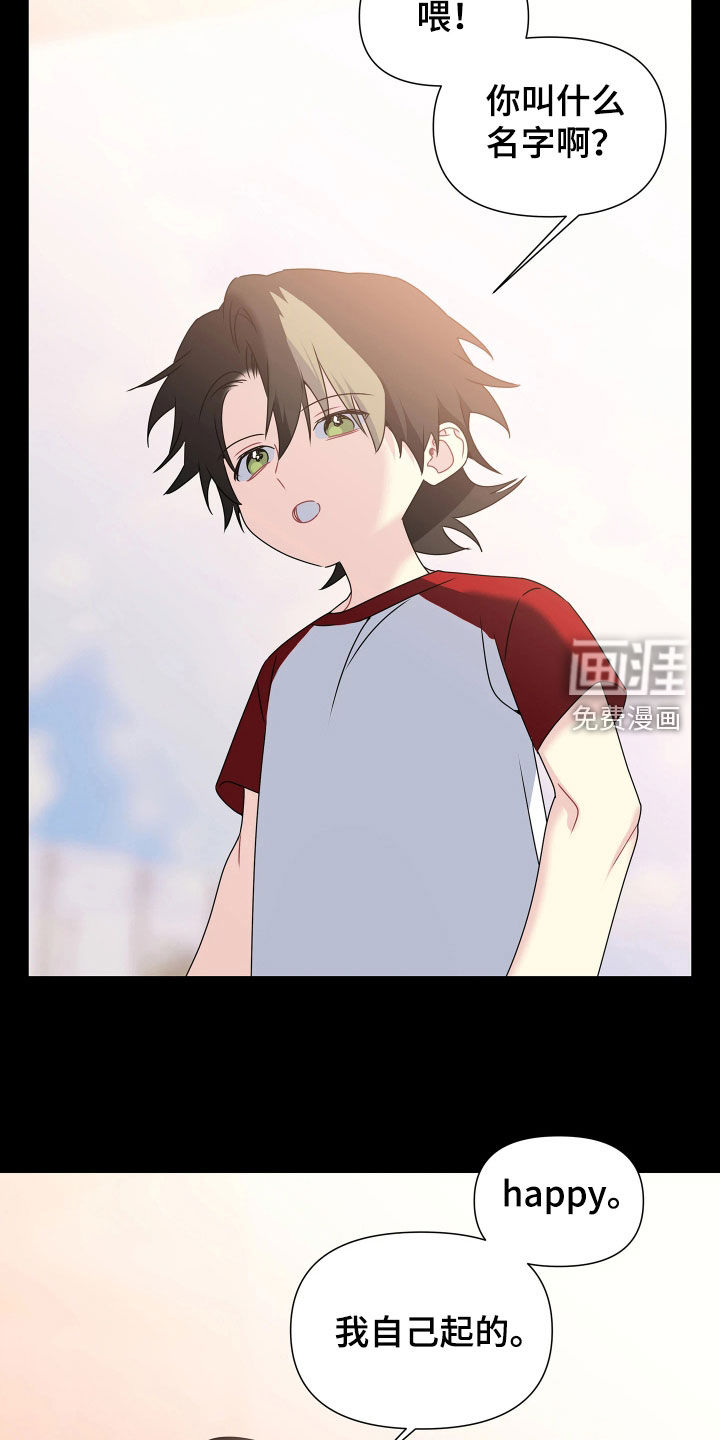 第35话21