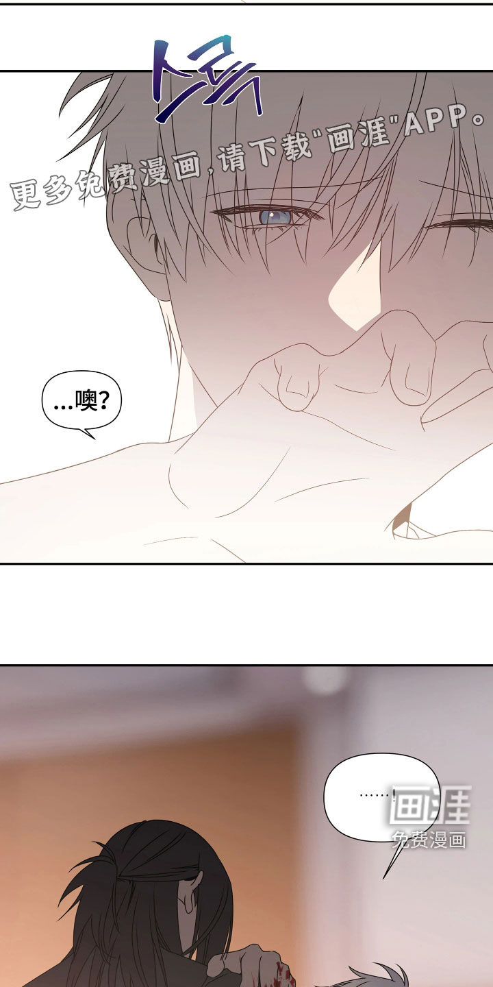 第35话3