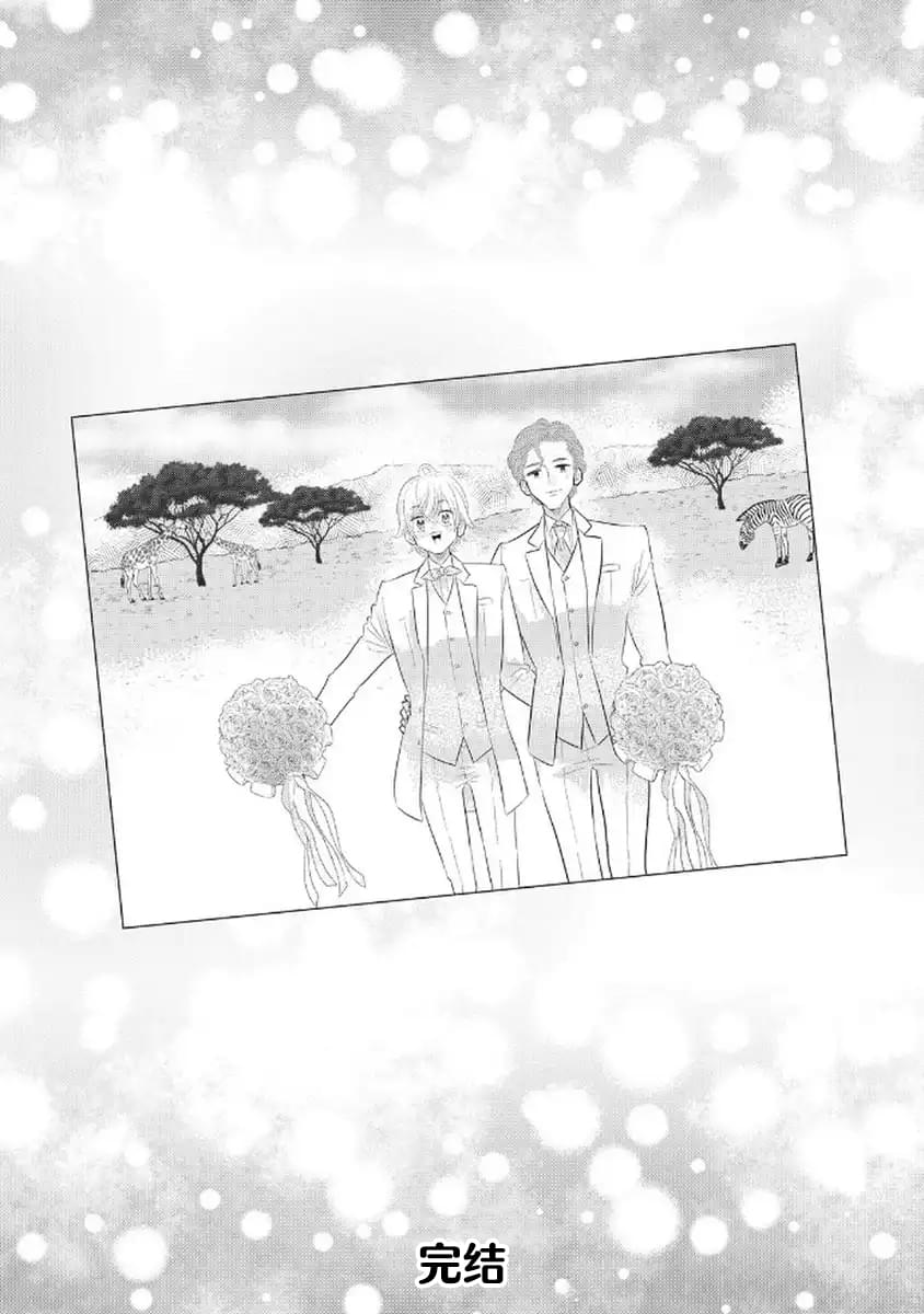 第15话28