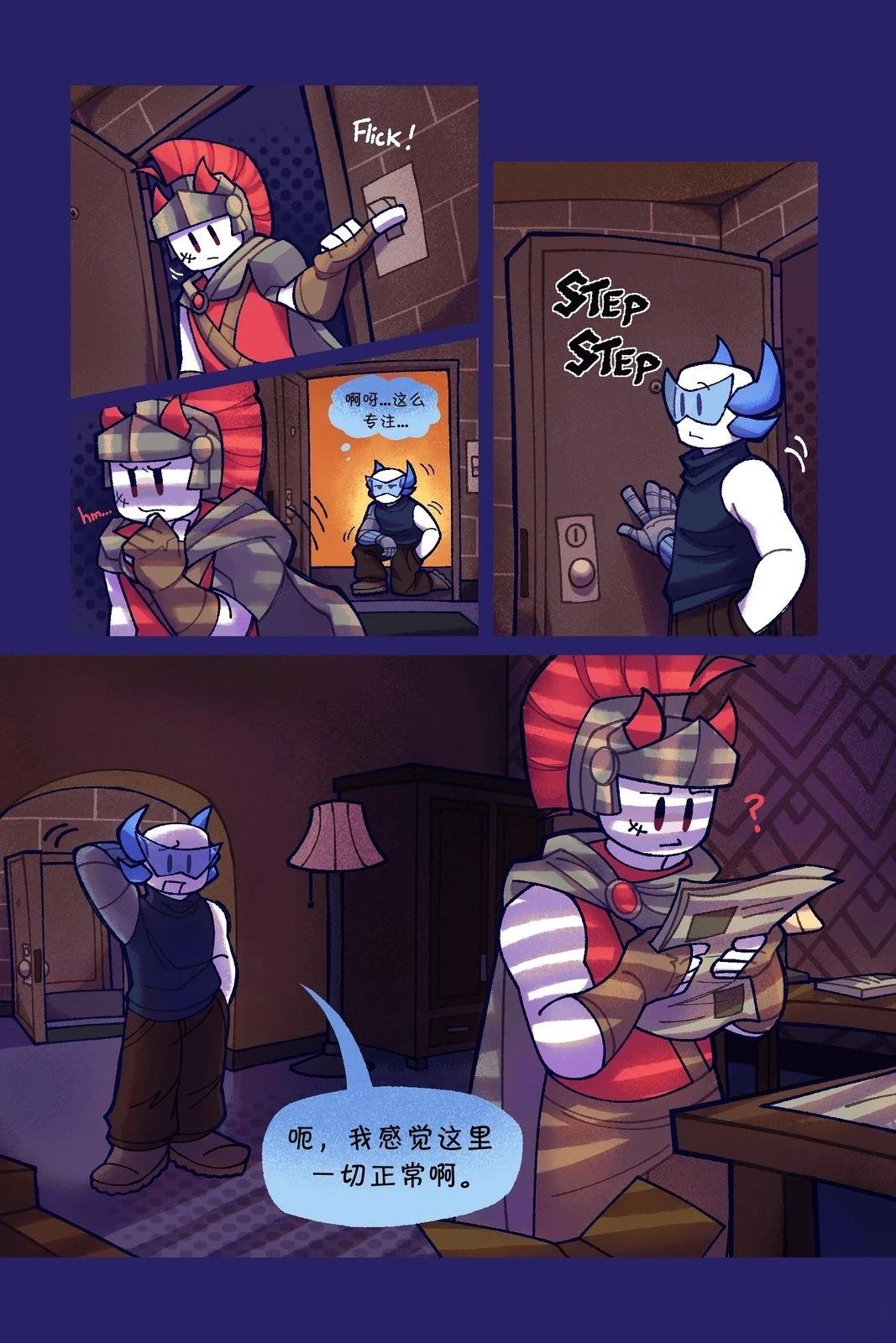 第26-36话0