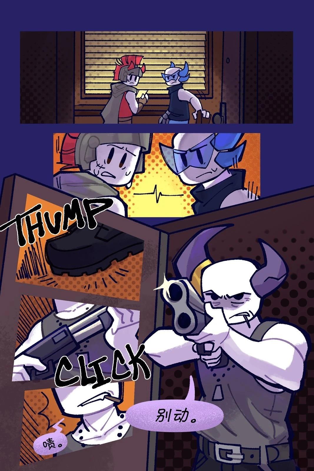 第26-36话10
