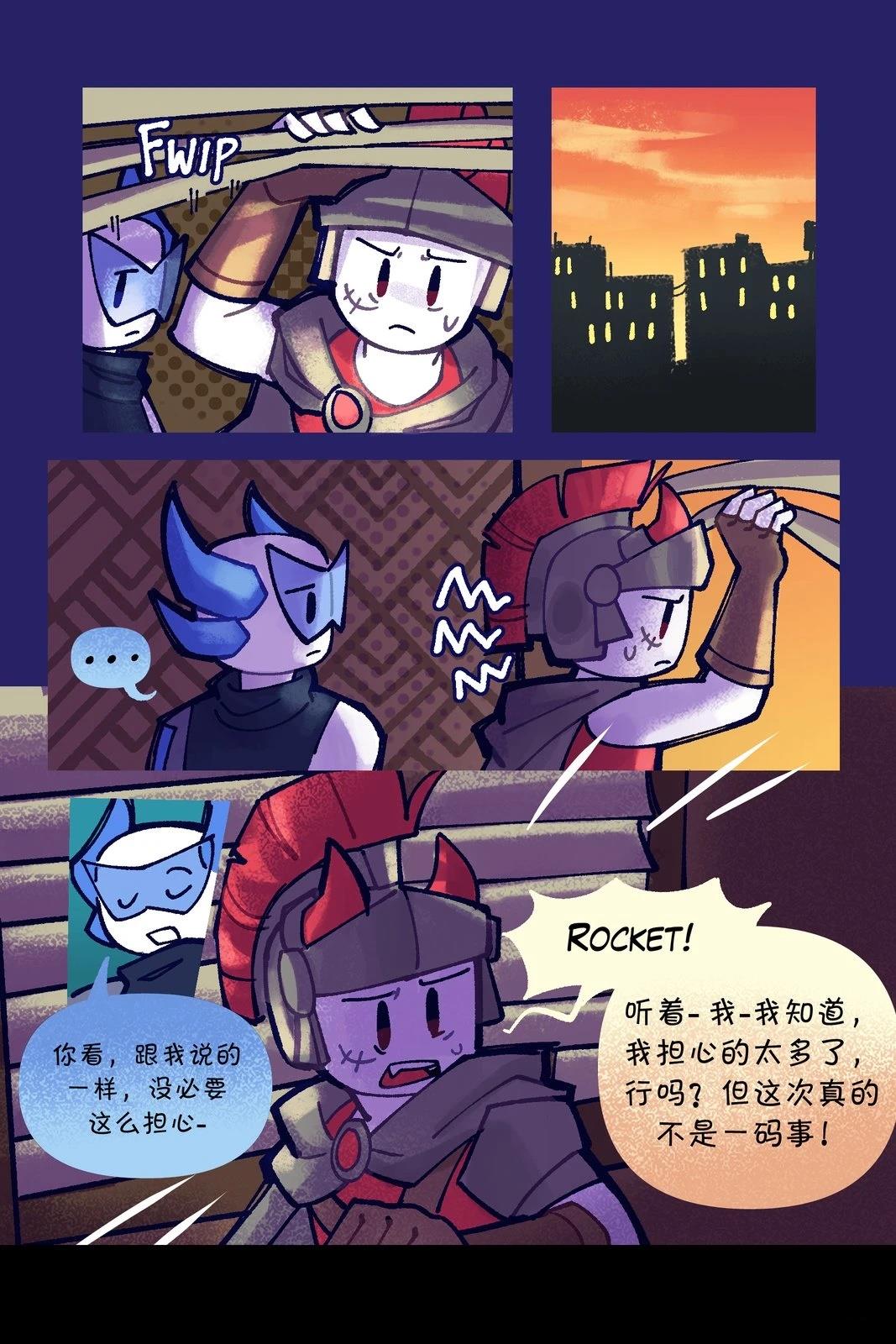 第26-36话3