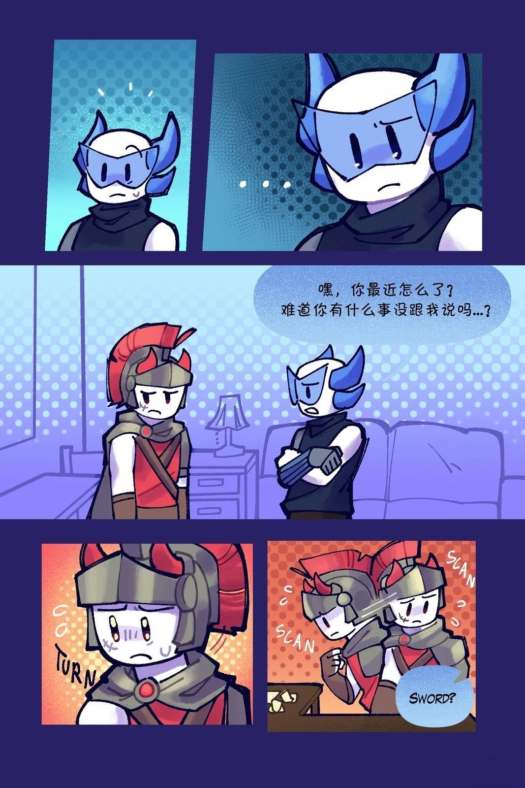 第26-36话4