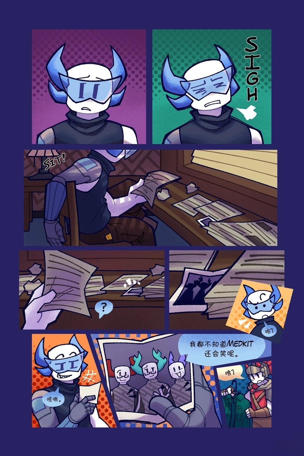 第26-36话7