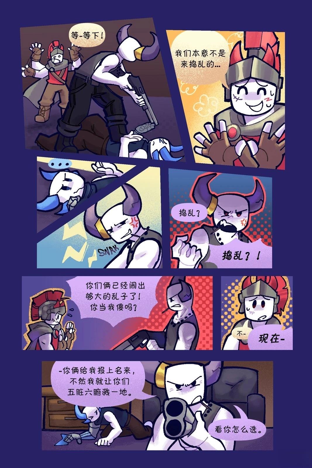 第37-46话1