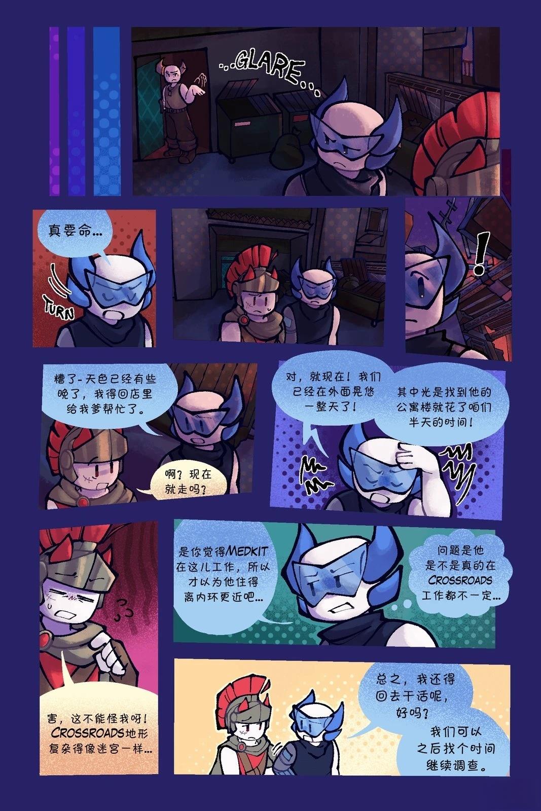 第47-55话0