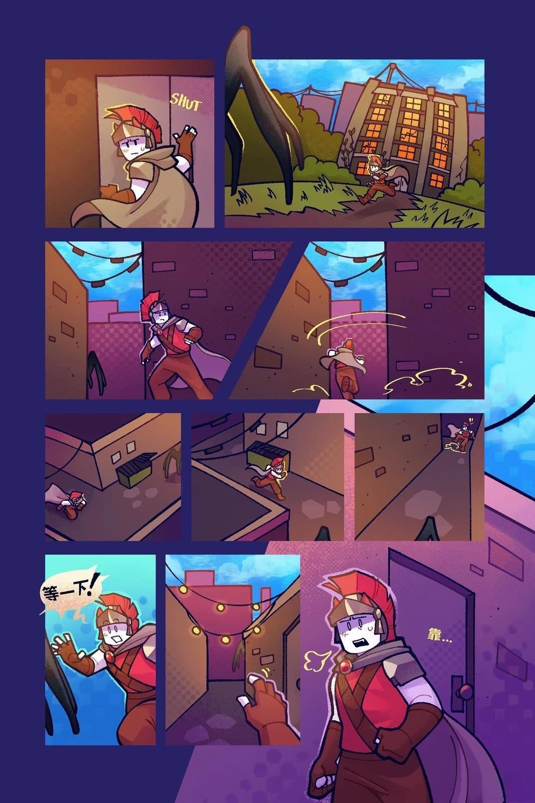 第67-81话6