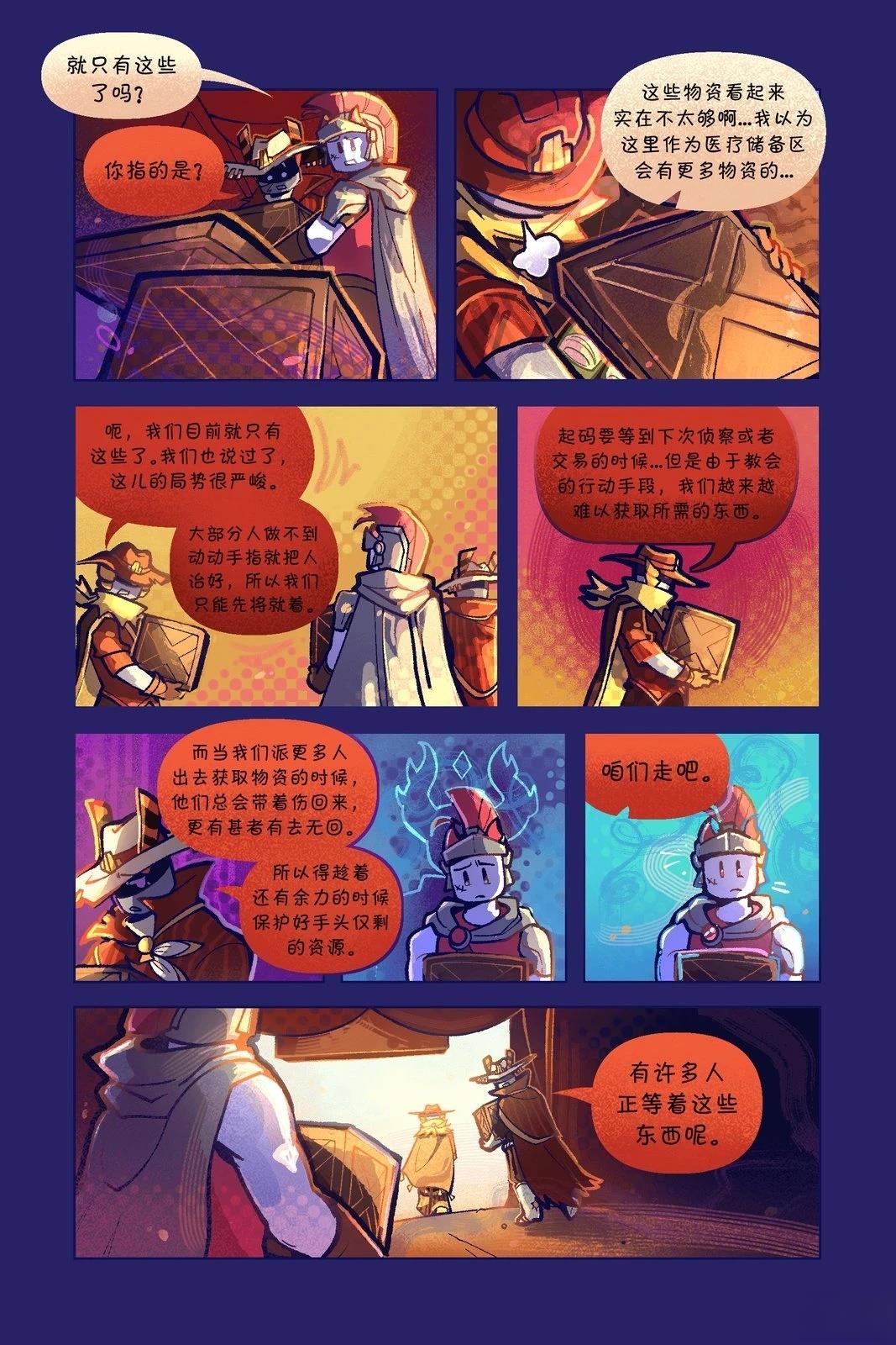 137-151P0