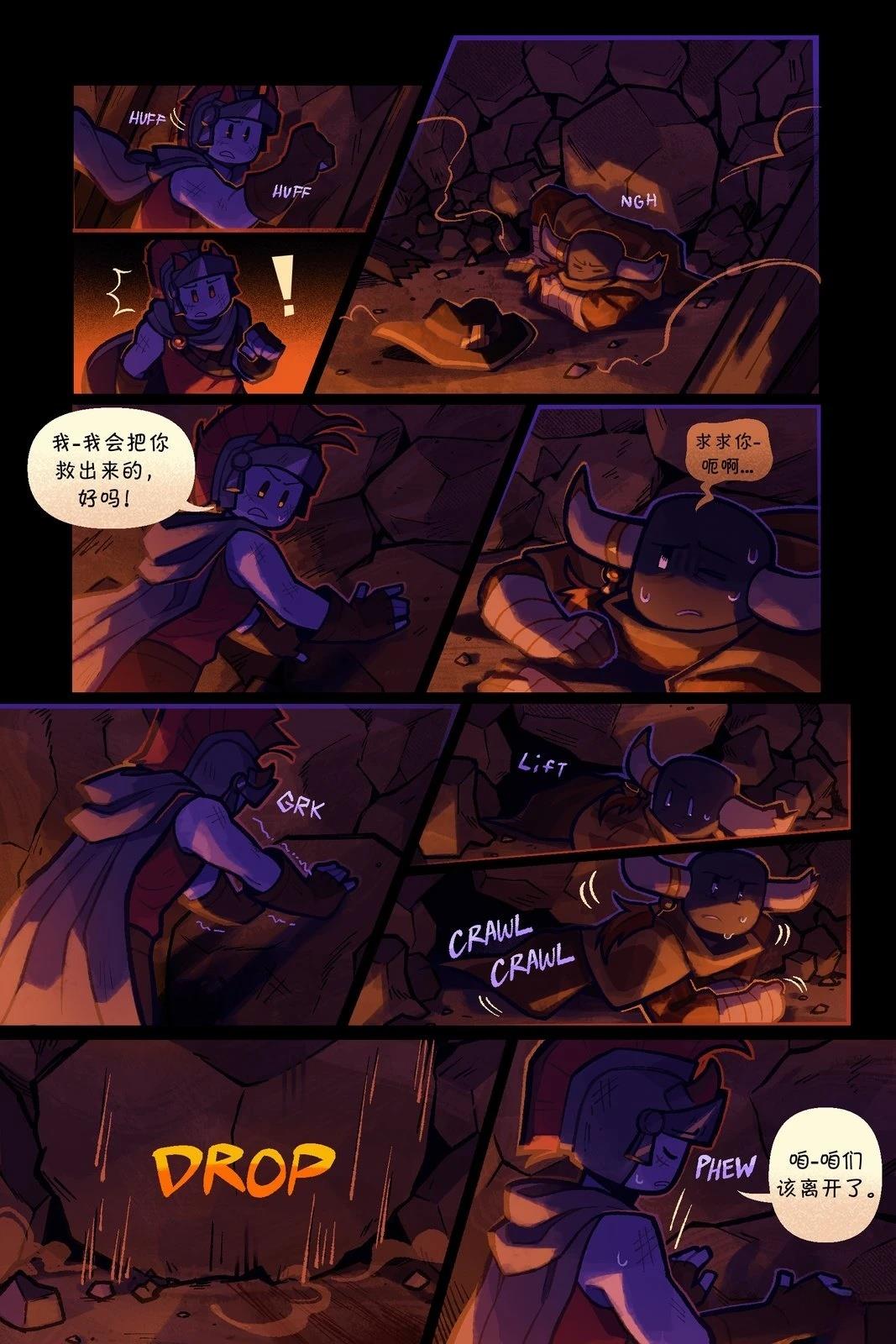 137-151P13