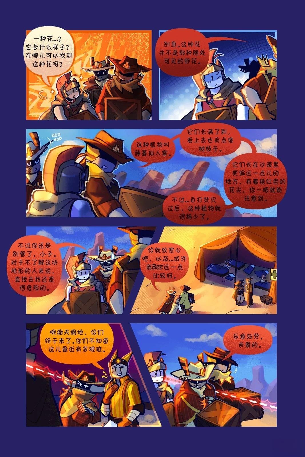 137-151P2