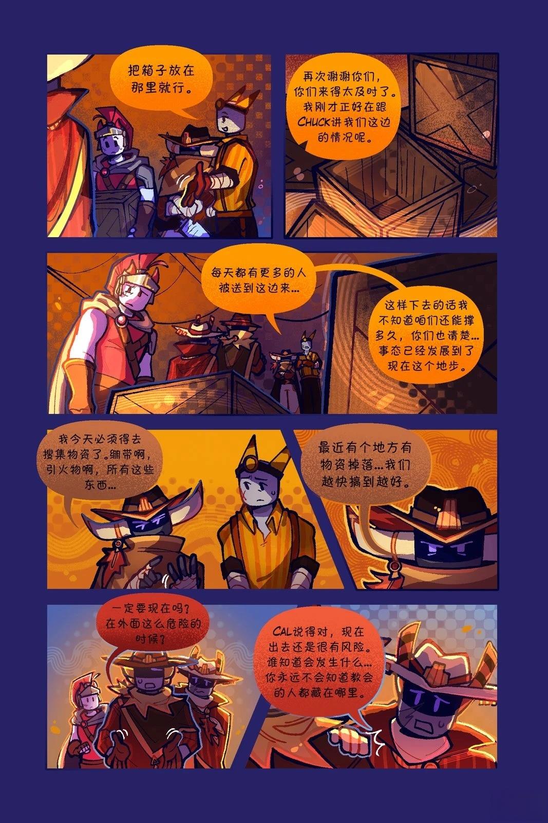 137-151P3