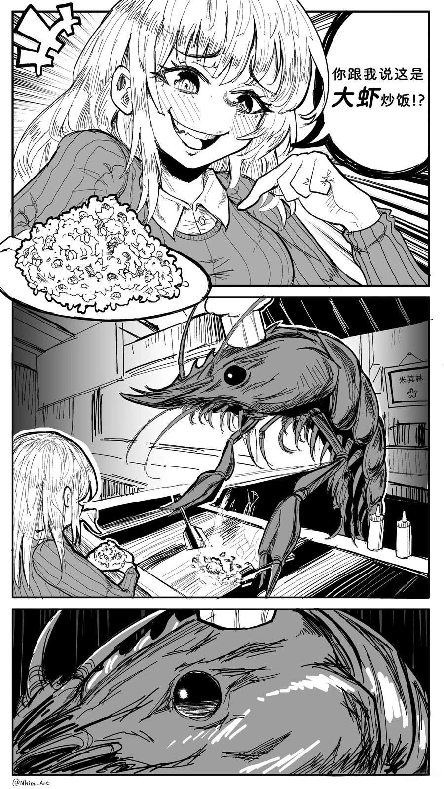 合集010