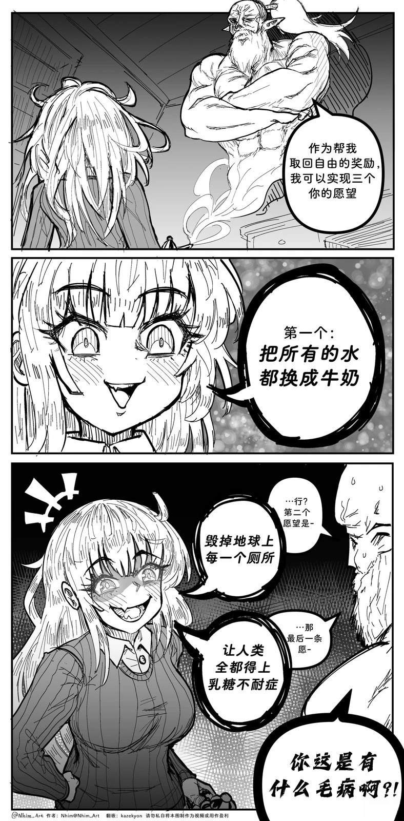 合集011