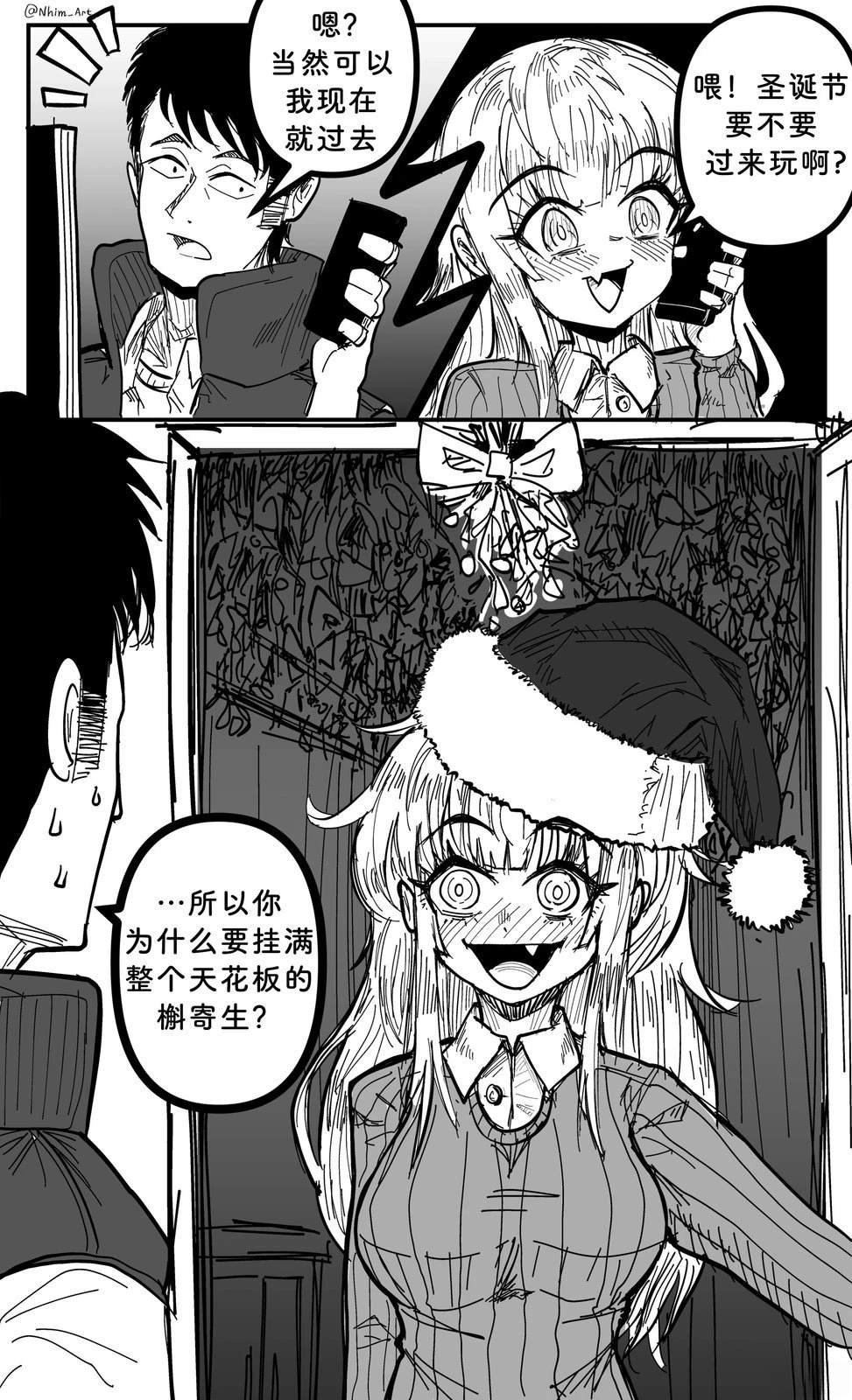 合集0114