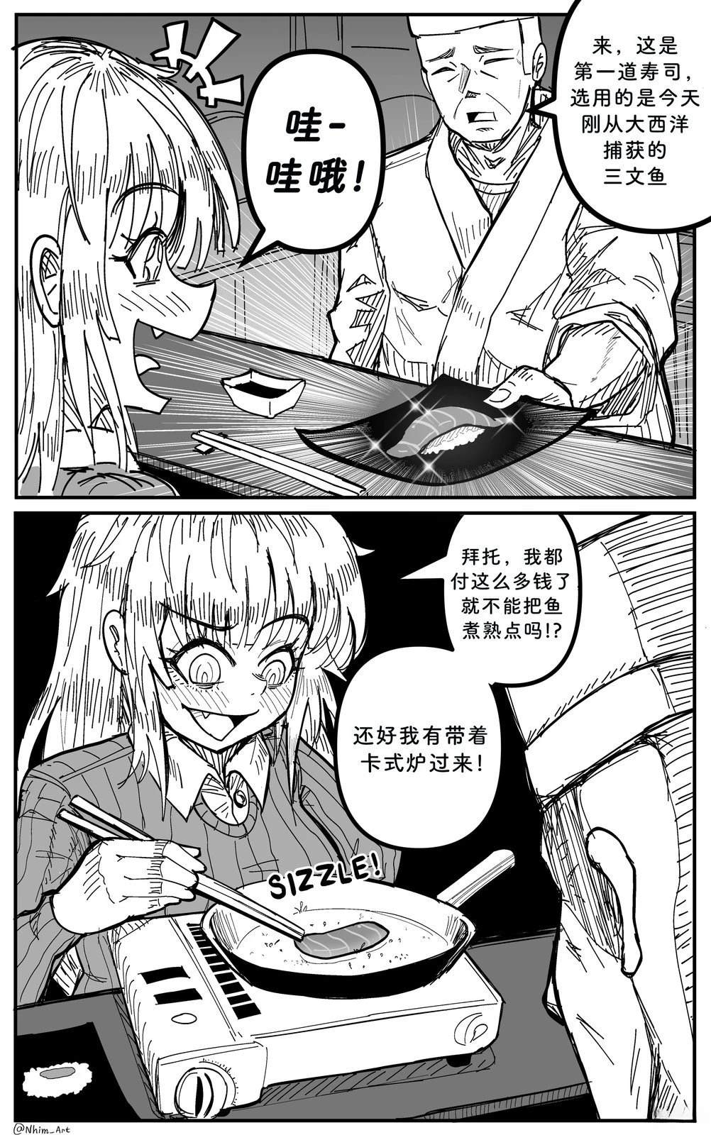 合集0115