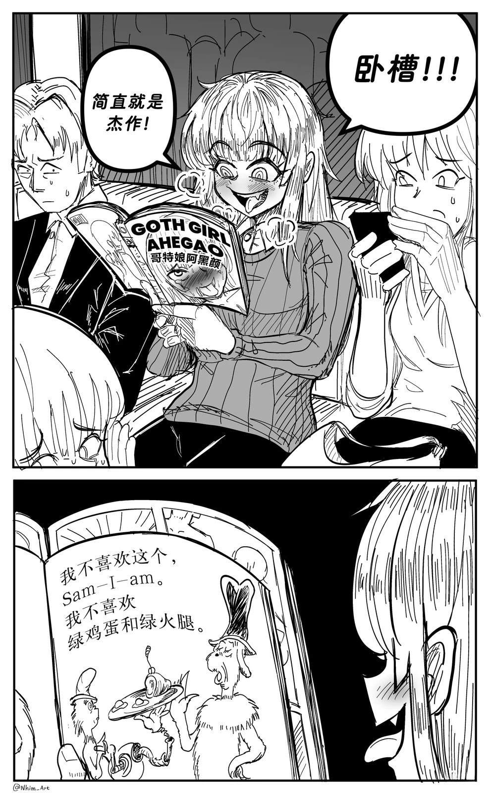 合集0117