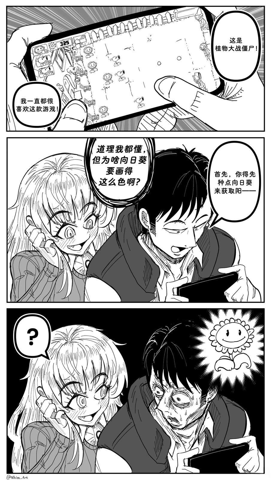 合集0118