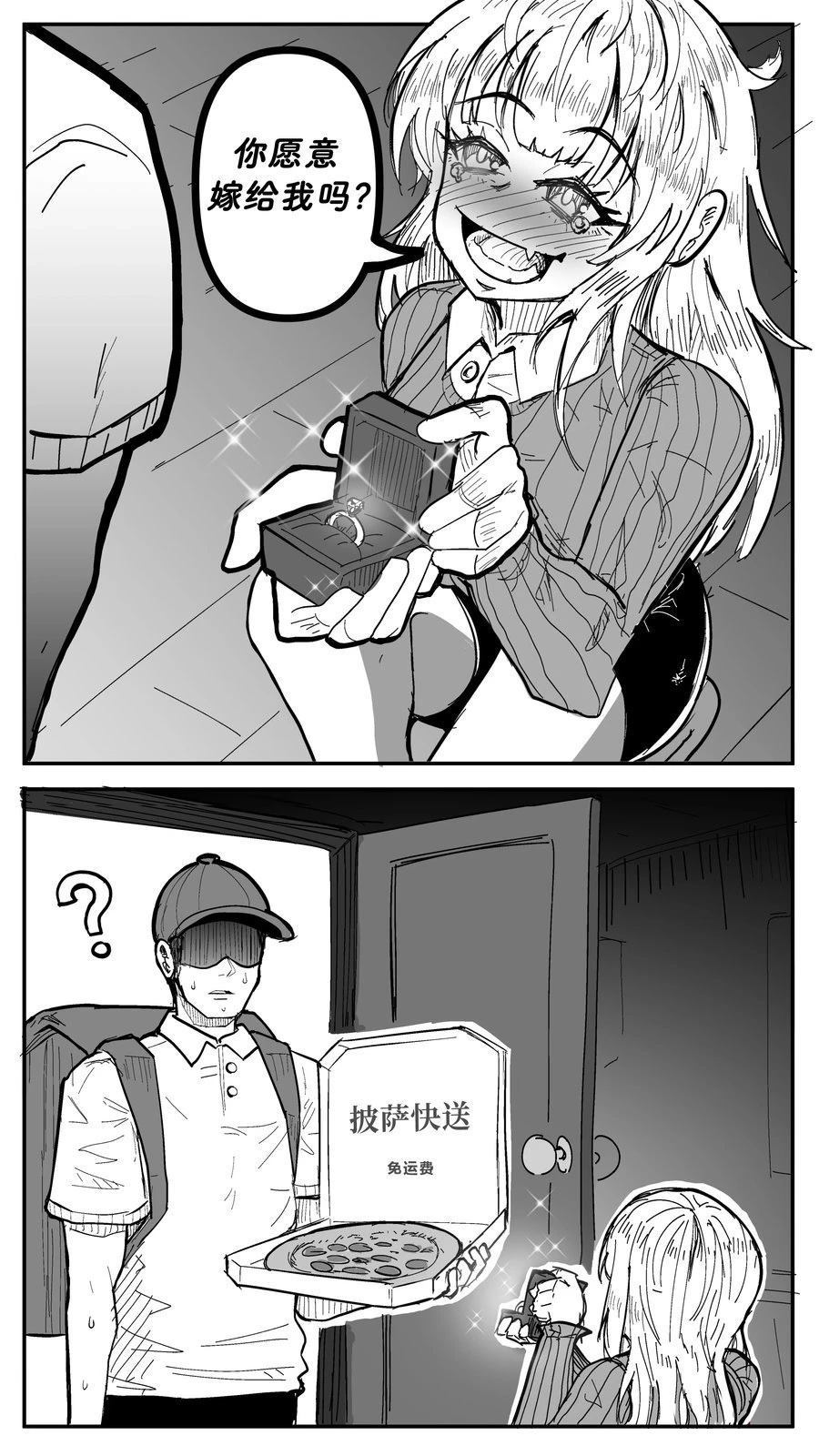 合集012