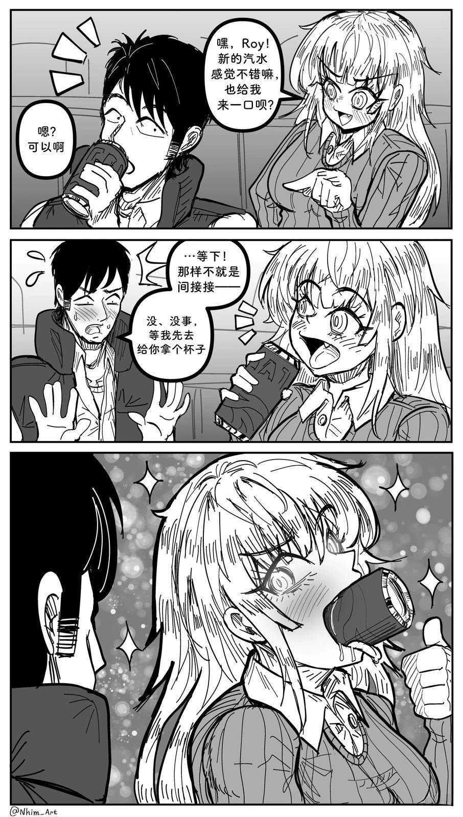 合集0120
