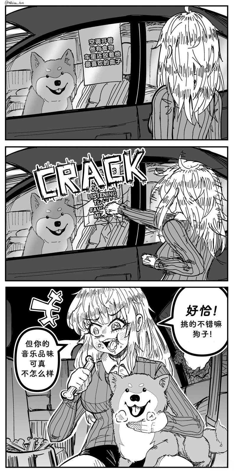 合集0122
