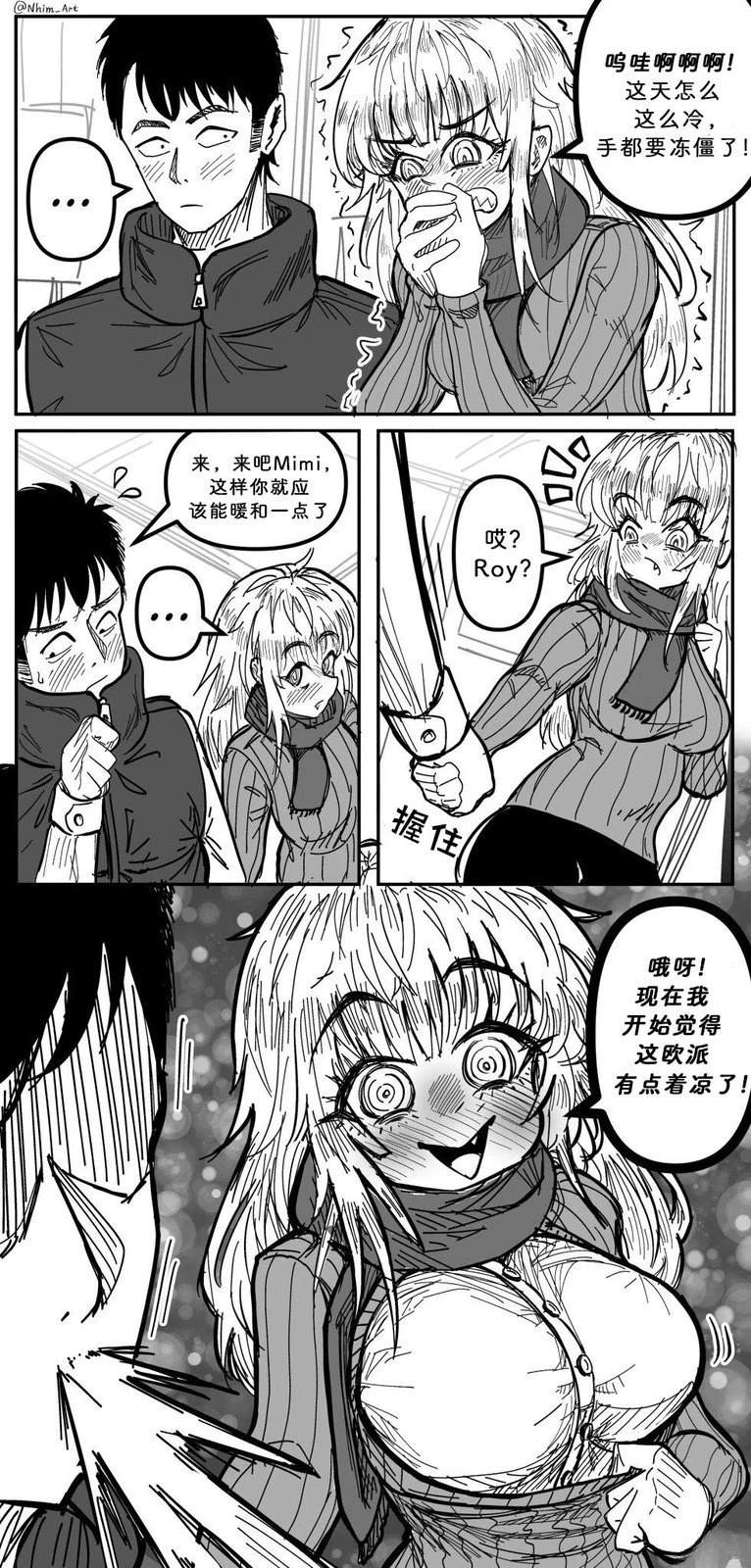 合集0123