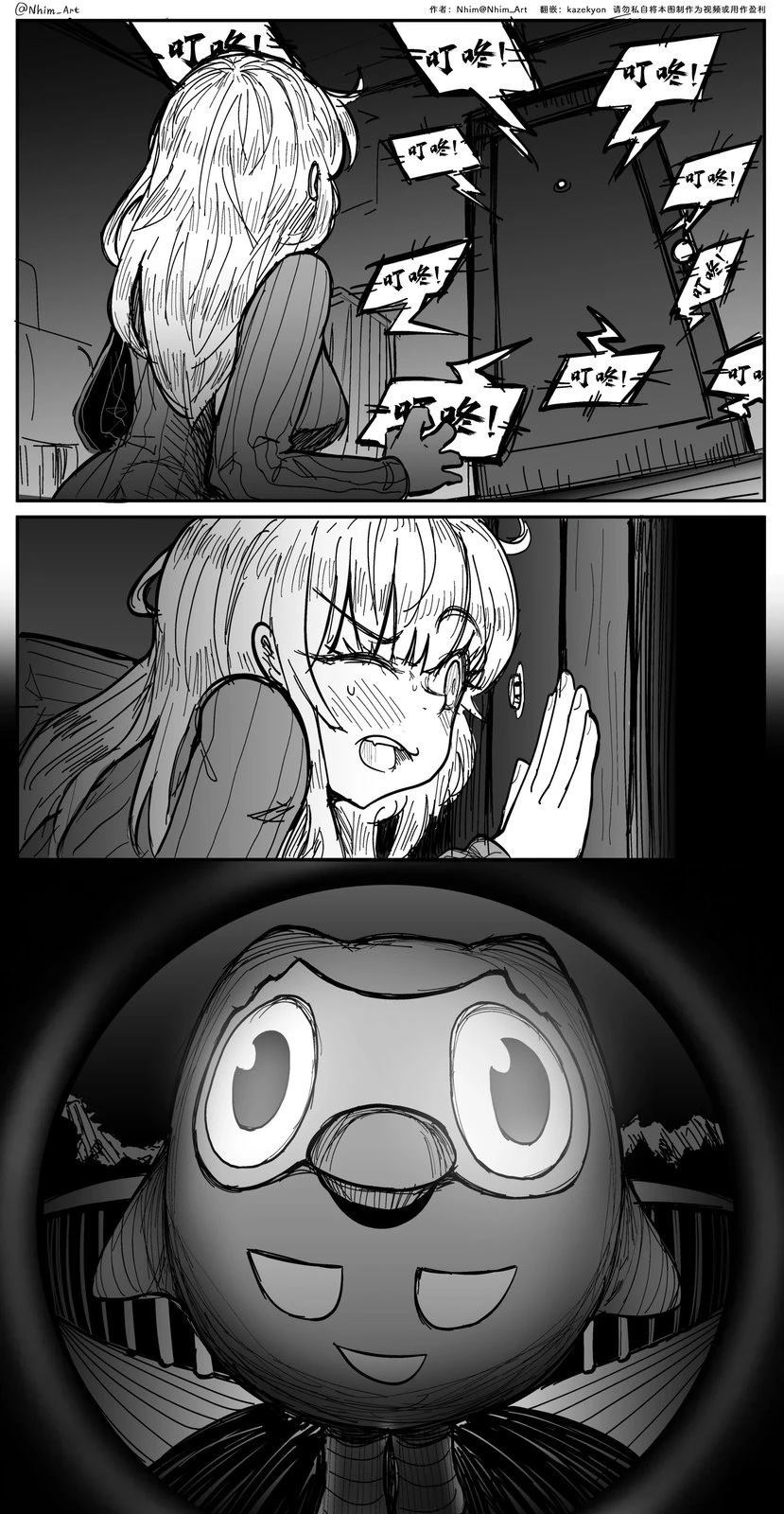合集015