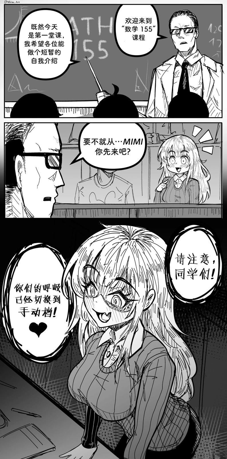 合集016