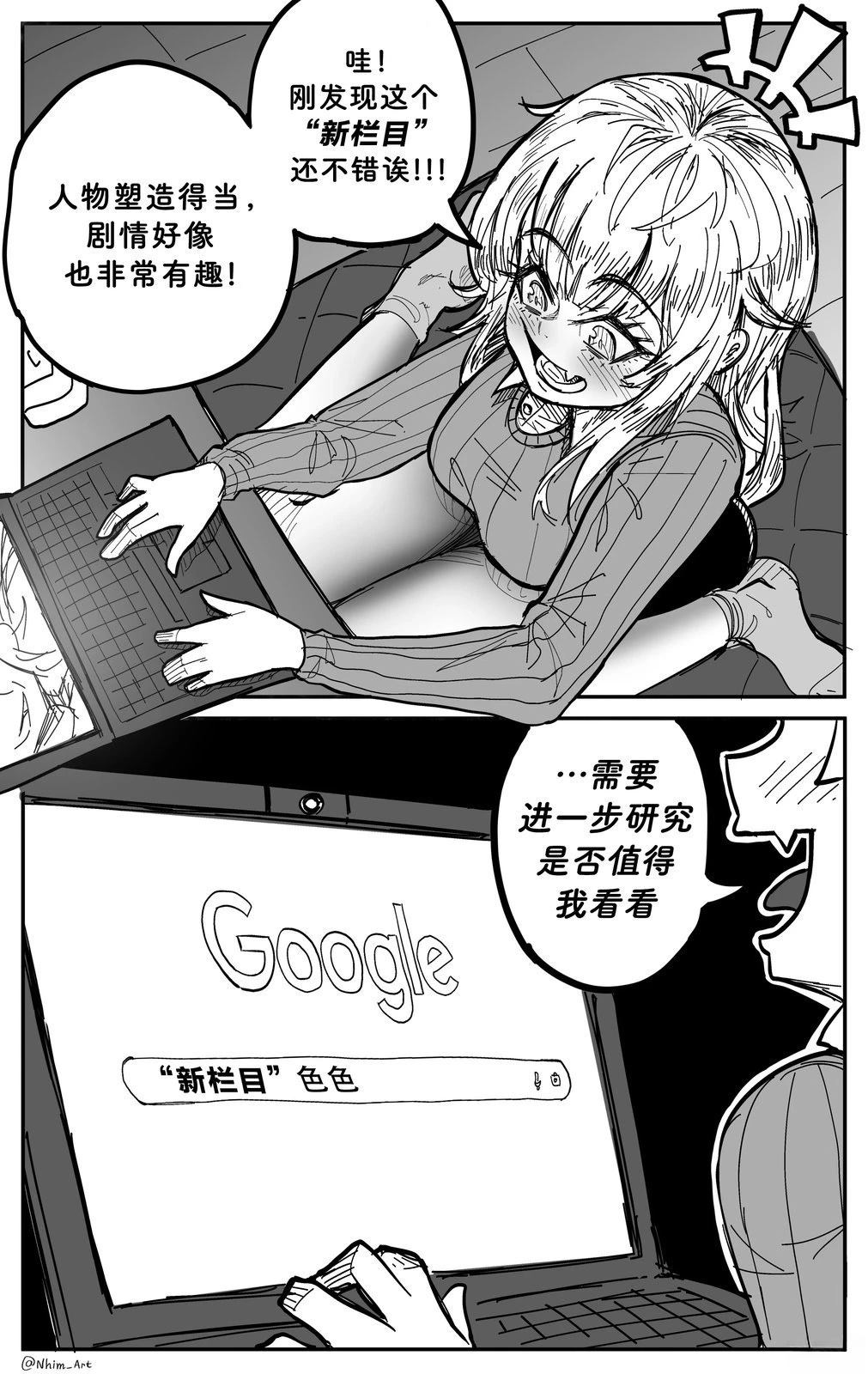 合集017