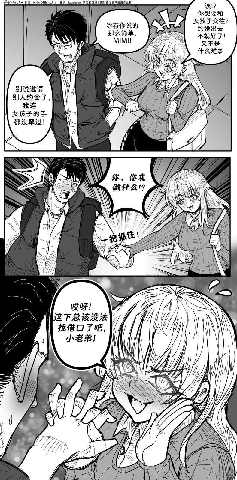合集018