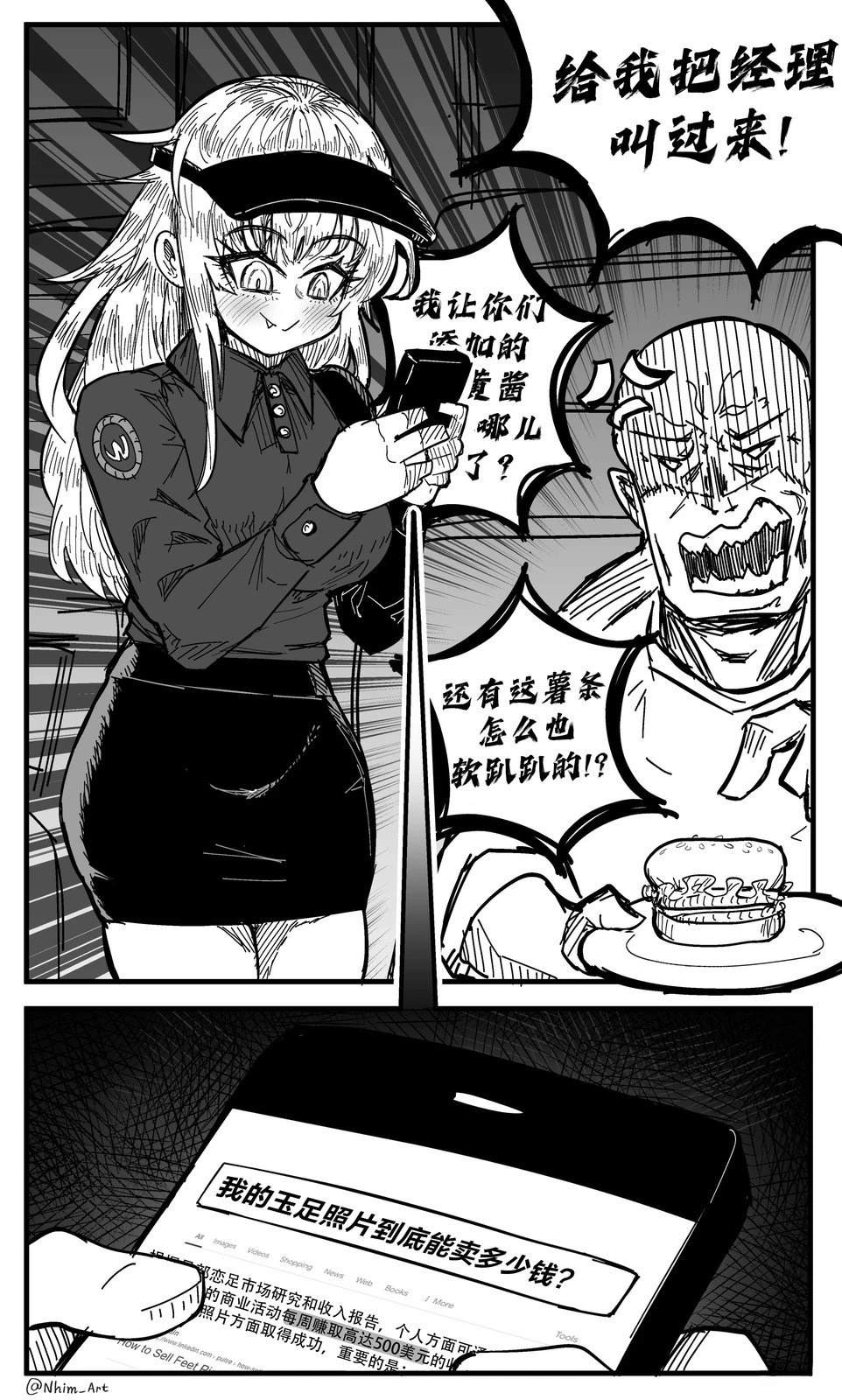 合集019