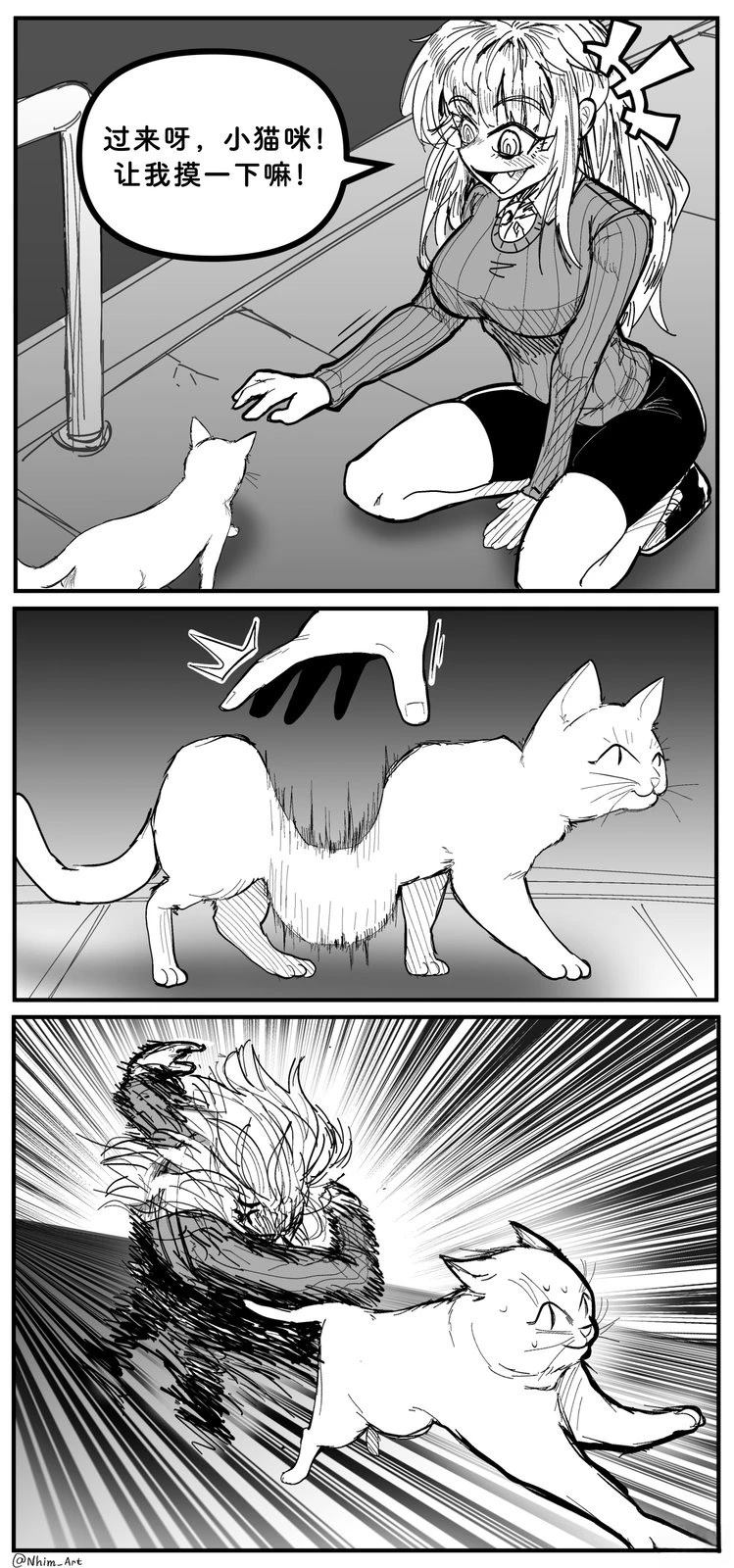 合集021