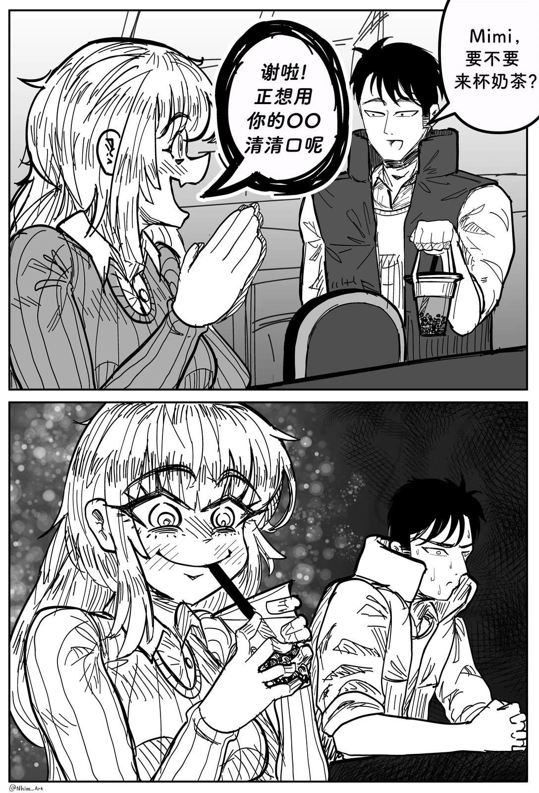 合集0210