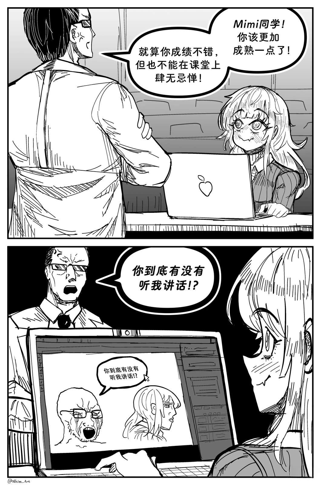 合集0211